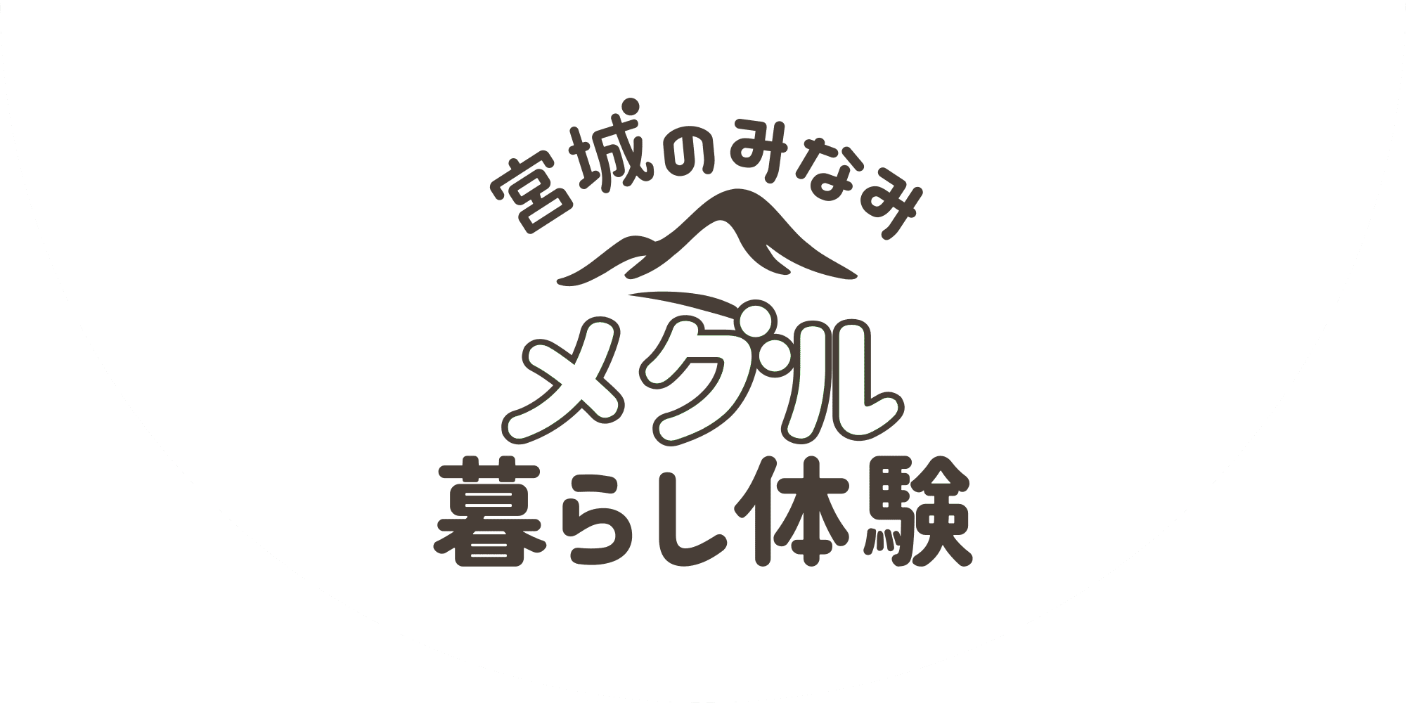 Logo(sennan)top